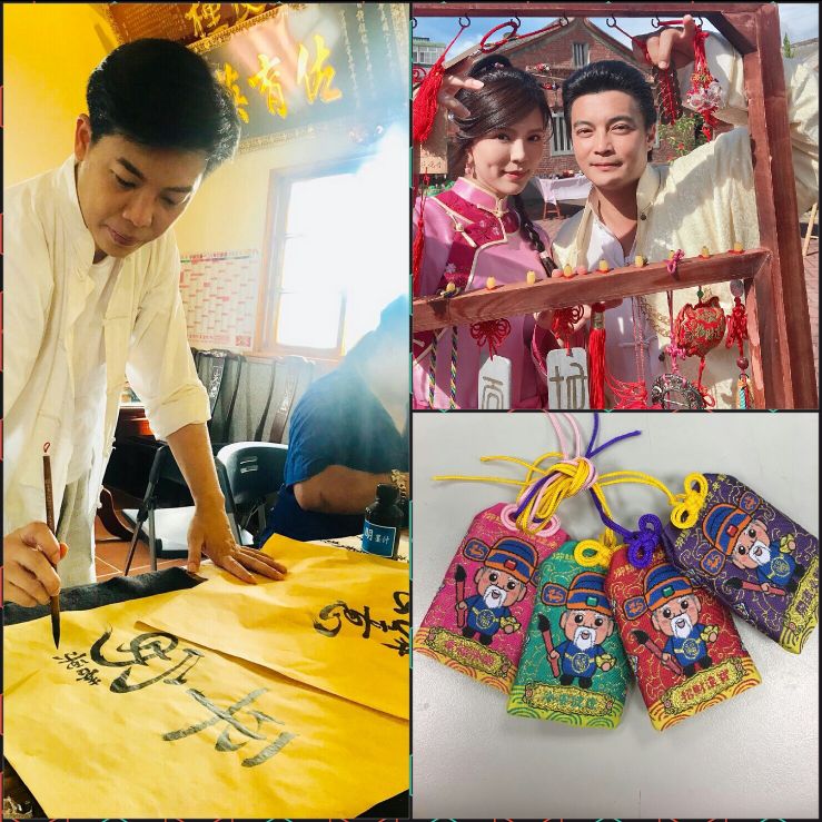 2 Hình ảnh Tết truyền thống của người Đài Loan trong phim Nhân Gian Huyền Ảo