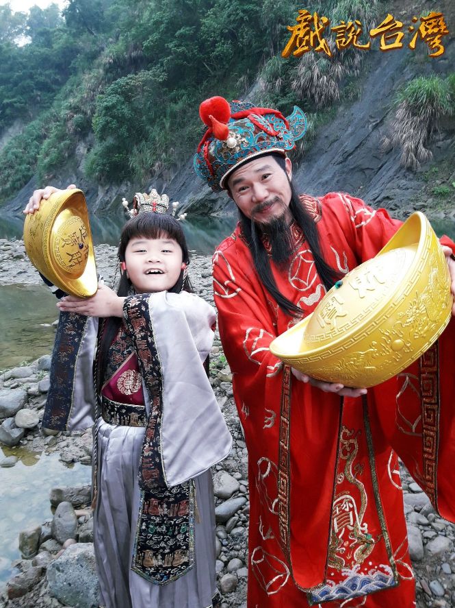 3 Hình ảnh Tết truyền thống của người Đài Loan trong phim Nhân Gian Huyền Ảo