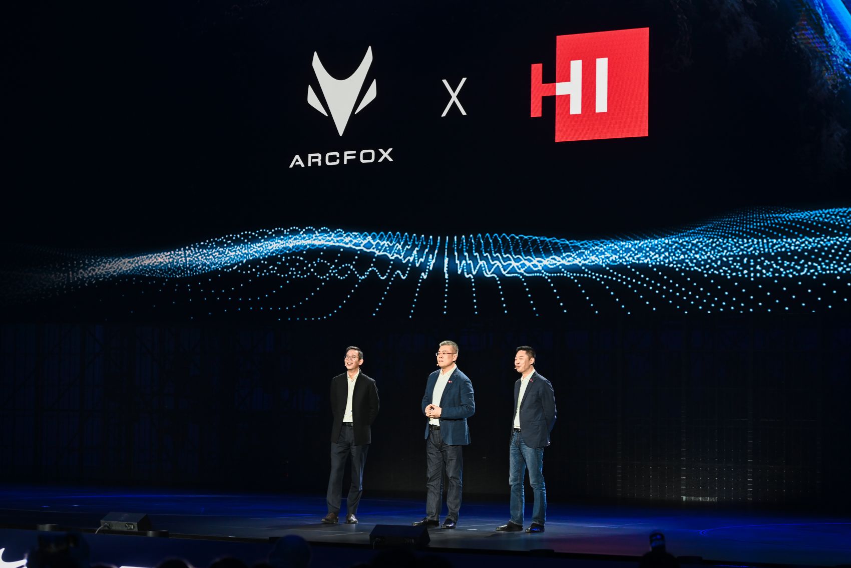 ARCFOX HI Huawei ra mắt Bộ linh kiện đầy đủ của xe thông minh dành cho các OEM