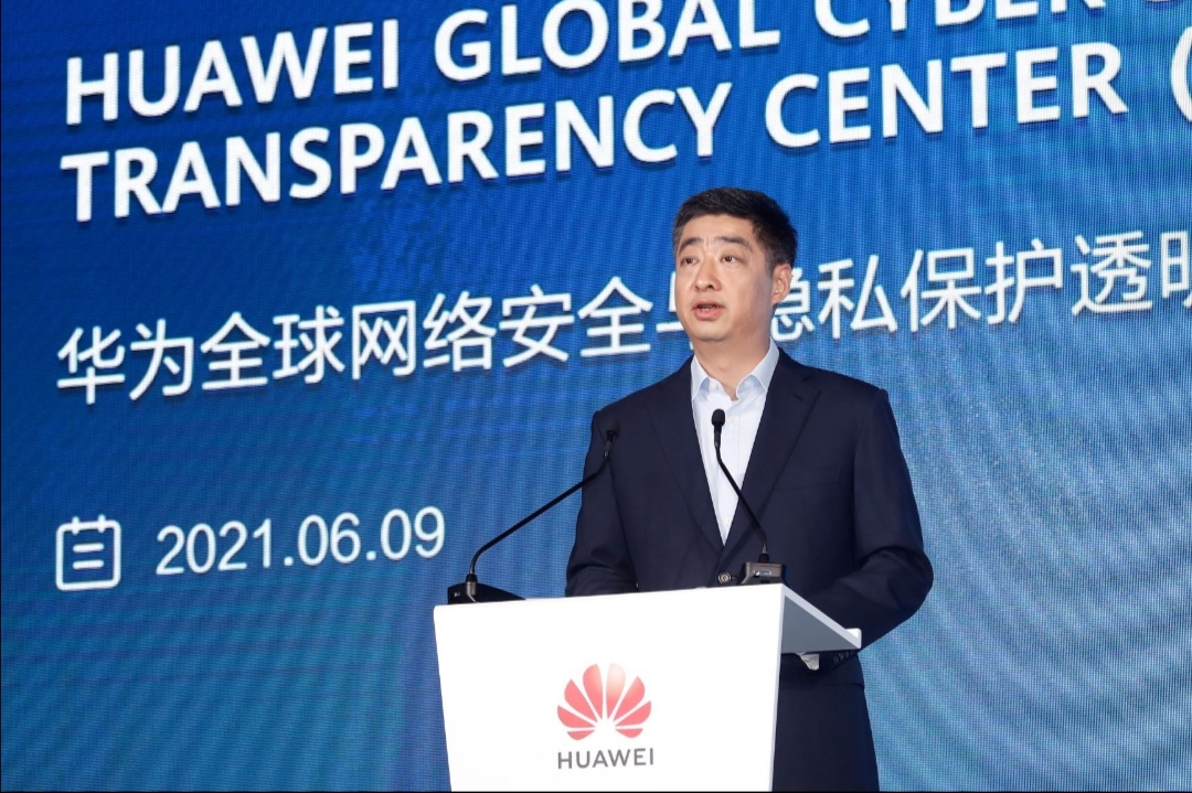 Screenshot 20210610 115111 Huawei khai trương Trung tâm Minh bạch Bảo vệ quyền riêng tư và An ninh mạng toàn cầu lớn nhất tại Trung Quốc