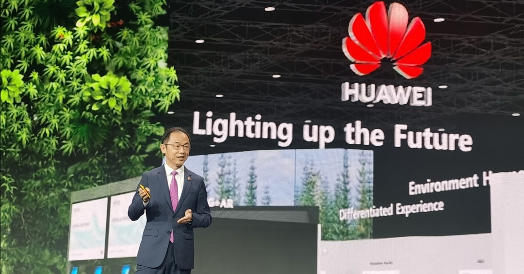 Screenshot 20210630 103733 Ryan Ding của Huawei: Đổi mới sáng tạo đang thắp sáng tương lai của mọi ngành công nghiệp