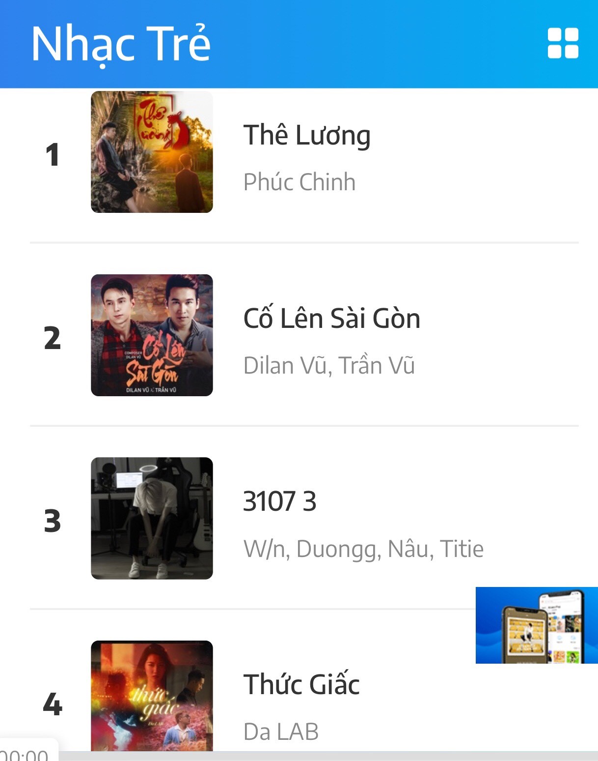 co len sai gon 3 Dilan Vũ và Trần Vũ lên top 1 nghệ sĩ trending với Cố lên Sài Gòn