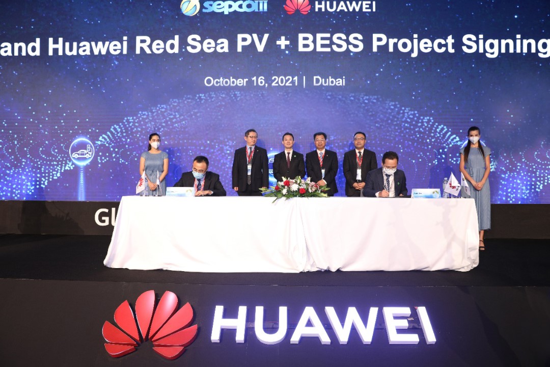huawei 1300 MWh! Huawei giành được hợp đồng cho Dự án lưu trữ năng lượng lớn nhất thế giới