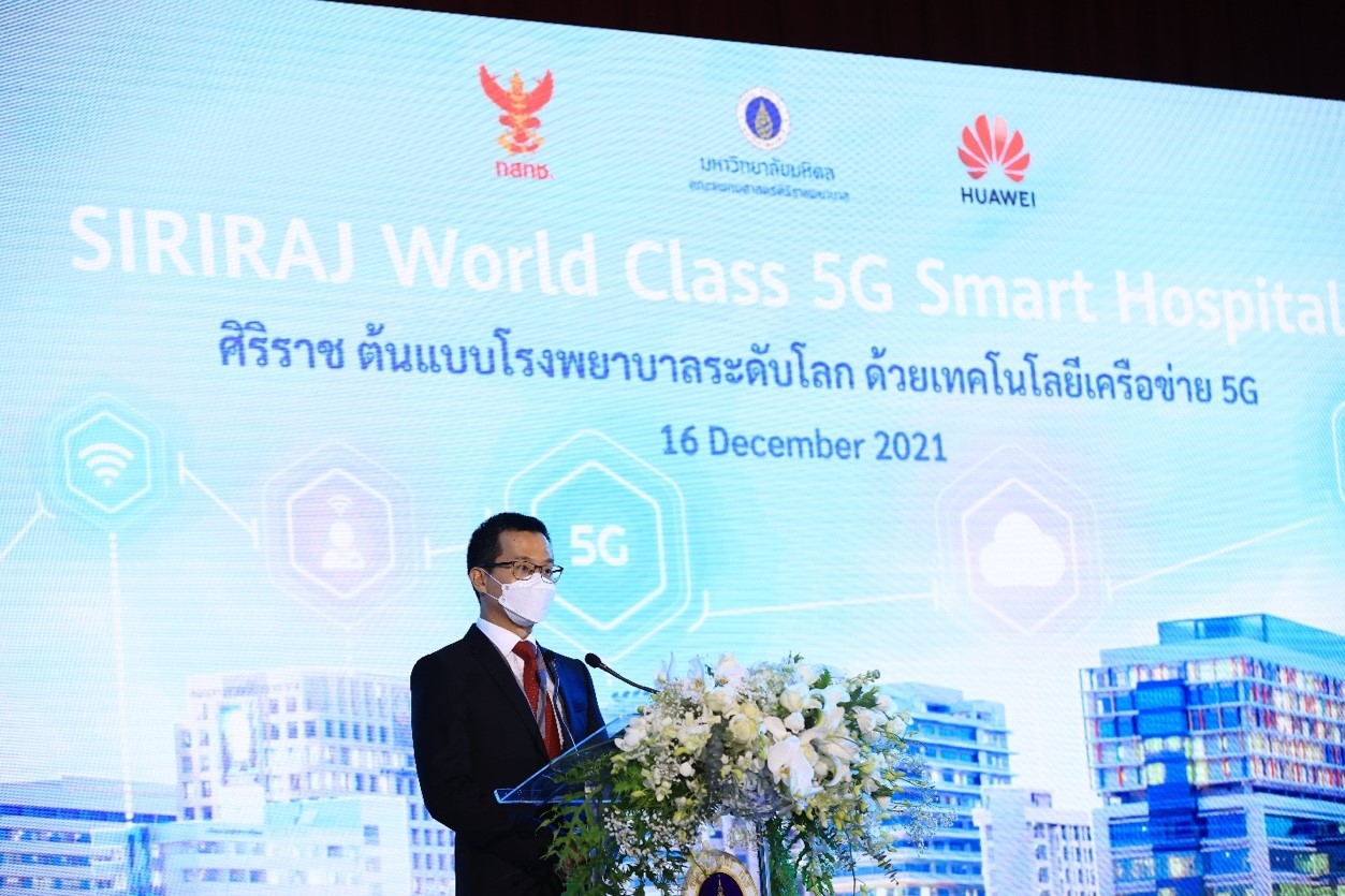 benh vien thong minh 3 Thái Lan ra mắt ‘Bệnh viện Thông minh 5G’ đầu tiên tại ASEAN