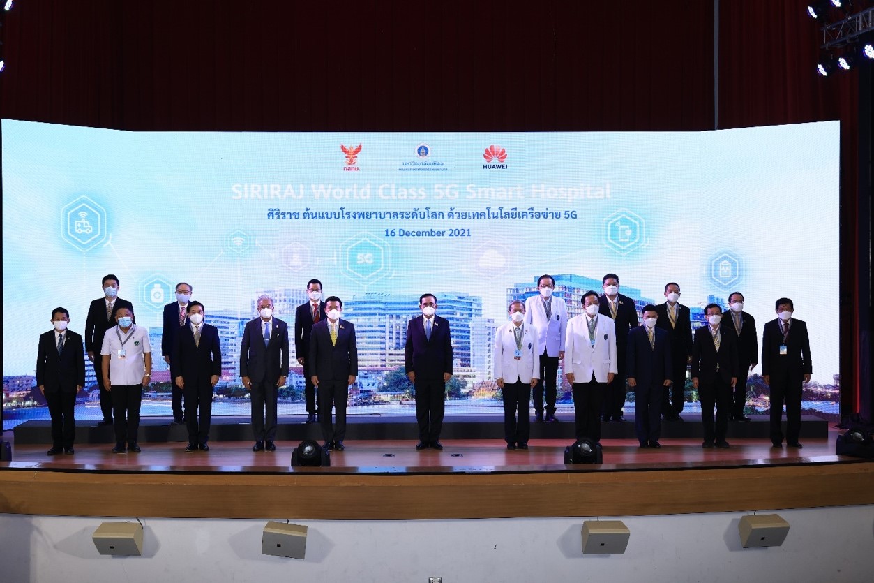 benh vien thong minh Thái Lan ra mắt ‘Bệnh viện Thông minh 5G’ đầu tiên tại ASEAN