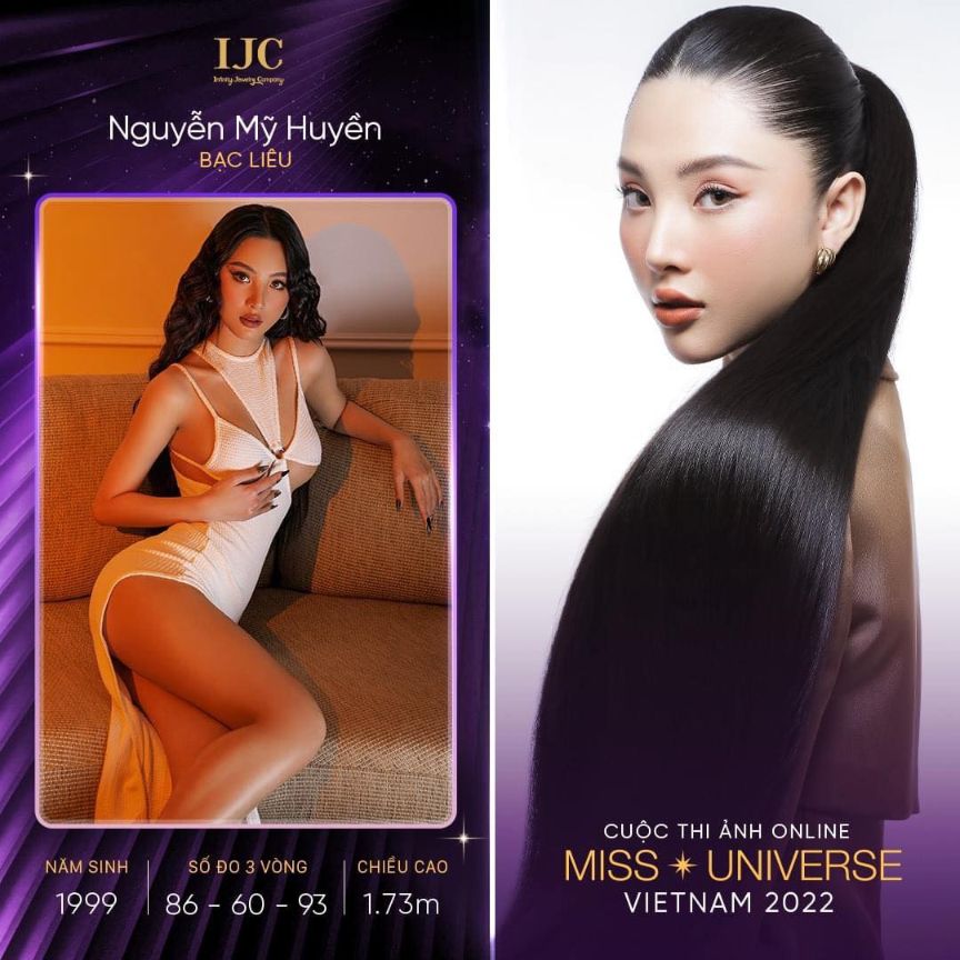 Nguyen My Huyen Bac Lieu Những thí sinh ấn tượng của cuộc thi ảnh online Hoa hậu Hoàn vũ Việt Nam 2022
