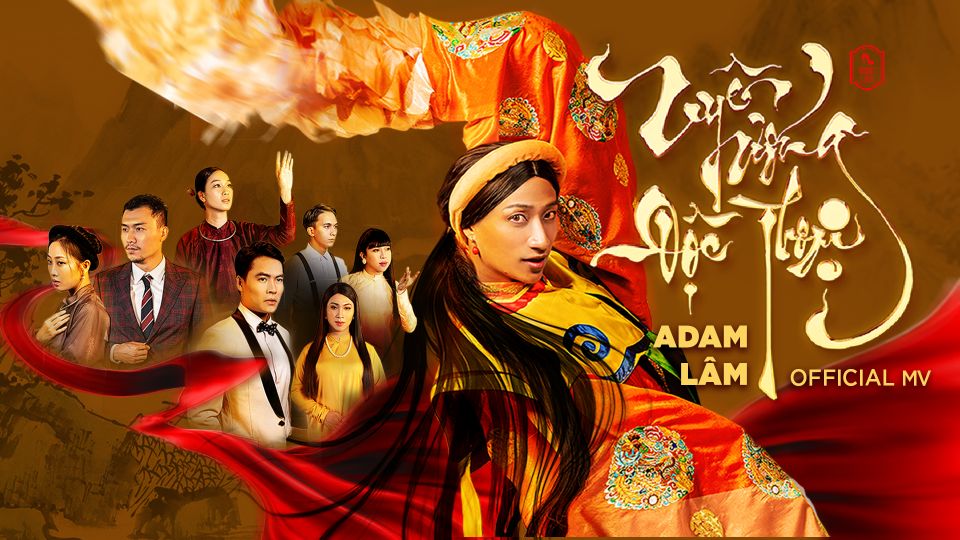Adam Lâm tiếp tục vũ trụ đam mỹ mừng tháng LGBT với MV Uyên Ương Độ 1.1 Adam Lâm tiếp tục vũ trụ đam mỹ mừng tháng LGBT với MV Uyên Ương Độc Thoại
