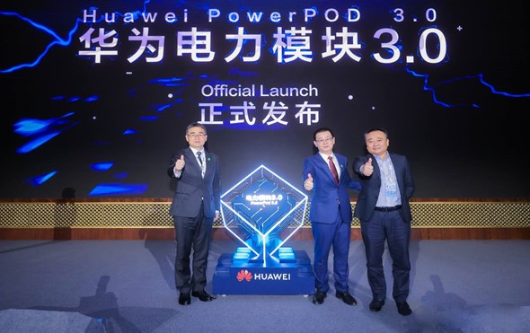 Hệ thống cung cấp điện thế hệ mới PowerPOD 3.0 Huawei ra mắt Trung tâm dữ liệu thế hệ tiếp theo và hệ thống cung cấp điện PowerPOD 3.0