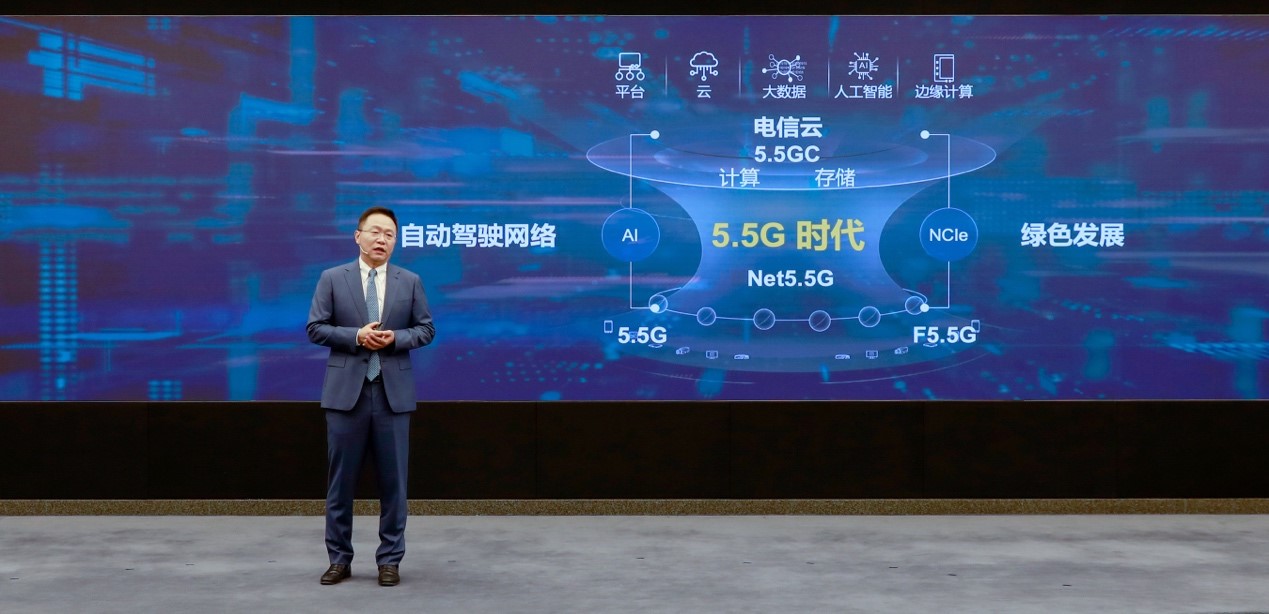 Tuần lễ Đổi mới sáng tạo Win Win Giám đốc điều hành HĐQT Huawei, ông David Wang: ‘Đổi mới sáng tạo và Thắp sáng kỷ nguyên 5.5G’