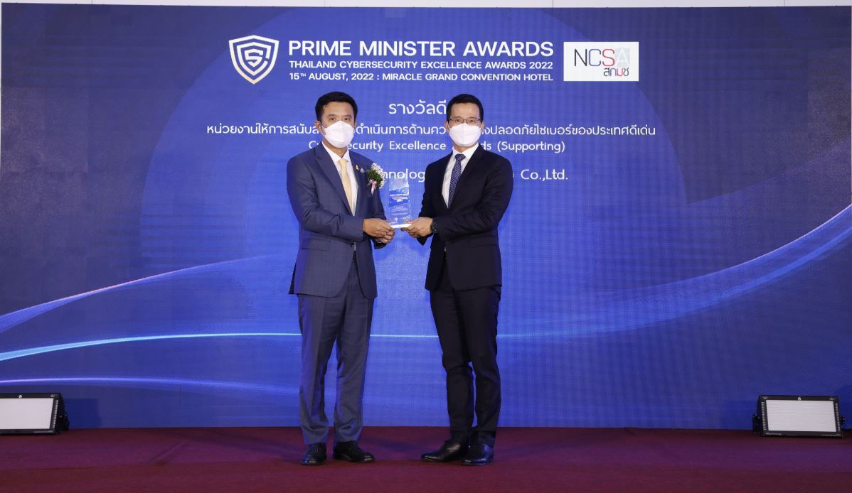 Ông Abel Deng nhận “Giải thưởng Thủ tướng Chính phủ Giải thưởng Xuất sắc về An ninh mạng Thái Lan 2022”  Huawei nhận Giải thưởng danh giá của Thủ tướng Thái Lan   Giải thưởng Xuất sắc về An ninh mạng 2022 