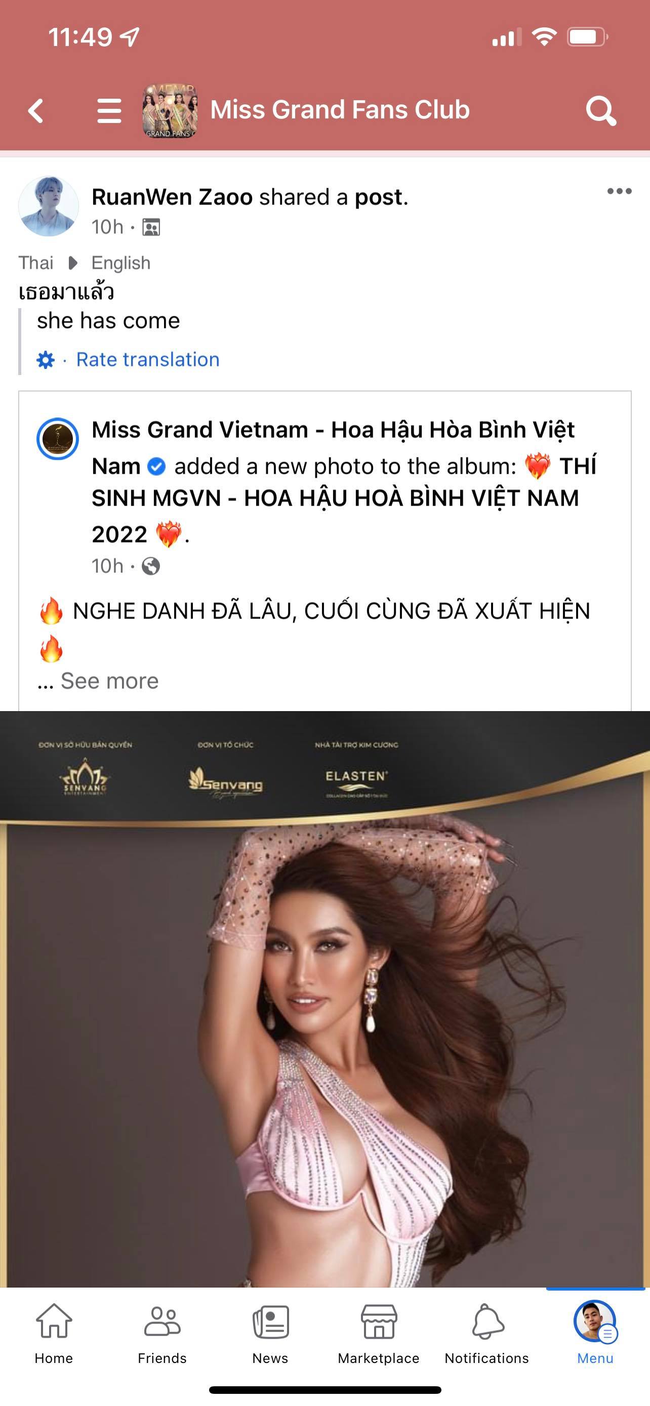 che nguyen quynh chau 6 Chế Nguyễn Quỳnh Châu chưa thi Miss Grand đã được fan trong nước lẫn quốc tế ủng hộ thế này!