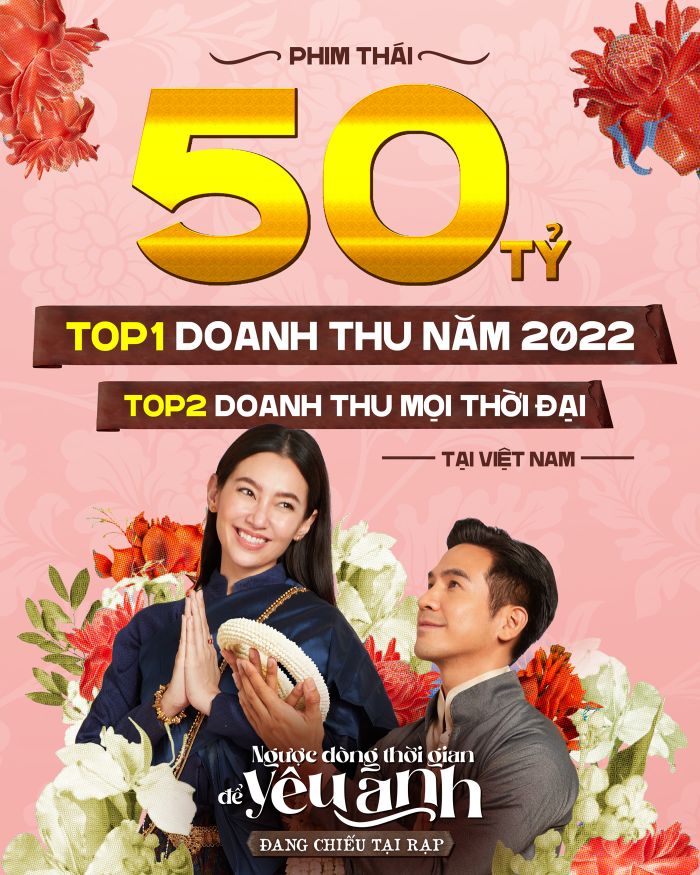 Ngược Dòng Thời Gian Để Yêu Anh 2 1 Siêu phẩm ngôn tình Thái Lan thiết lập loạt kỷ lục doanh thu sau 13 ngày đổ bộ rạp Việt 