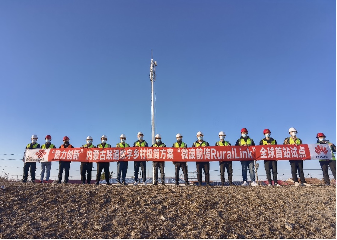 China Unicom triển khai thành công giải pháp trạm phát sóng RuralLink Huawei ra mắt giải pháp RuralLink, phủ sóng di động và kết nối diện rộng đến vùng nông thôn