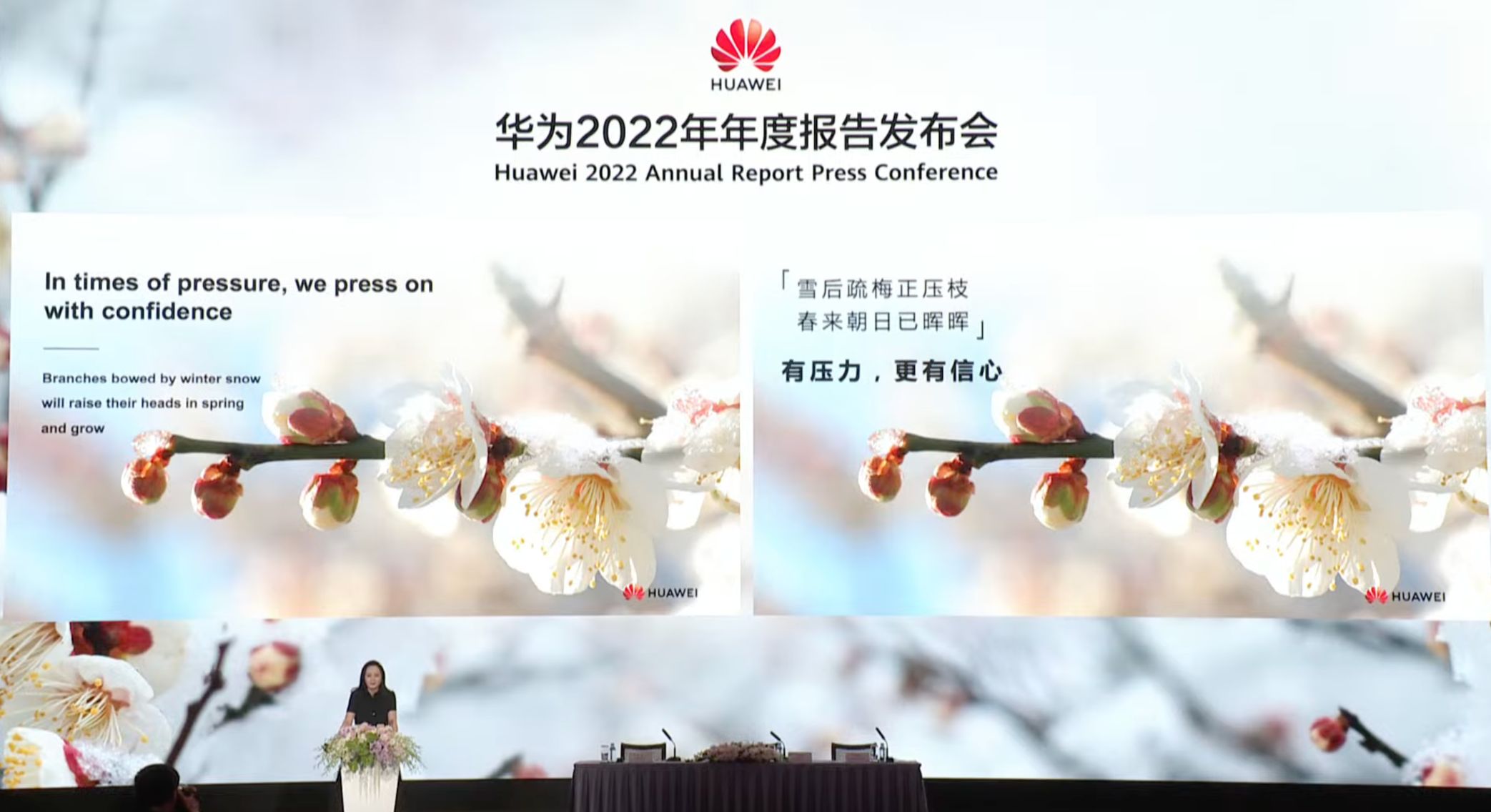 Bà Mạnh Vãn Chu chia sẻ tại sự kiện Báo cáo Tài chính năm 2022 Huawei công bố Báo cáo Thường niên 2022: Ổn định, vững chắc và vững bền