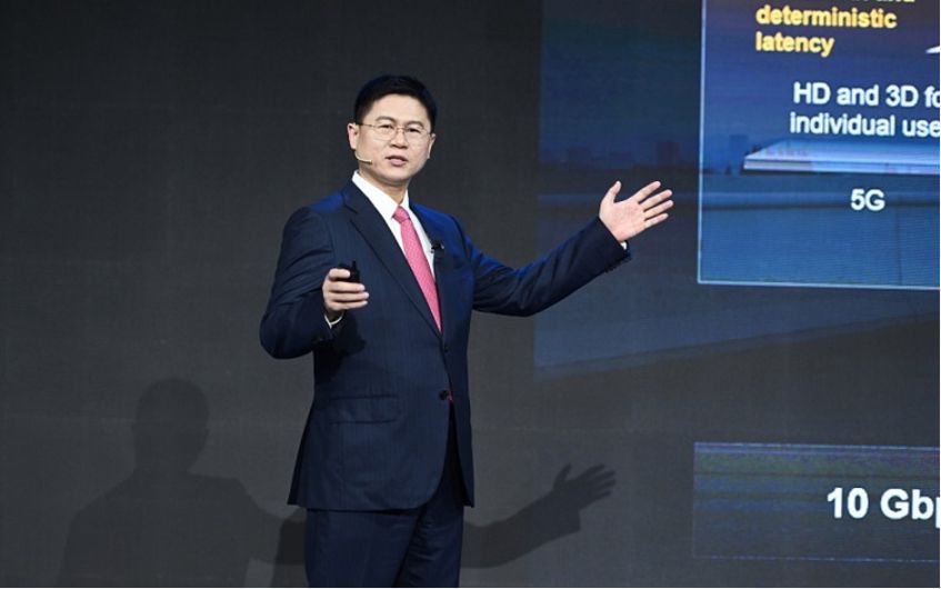 Huawei MWC Shanghai 2023 1 Huawei: Kiến tạo giá trị mới với 5G trên 4 lĩnh vực để tối đa lợi nhuận số