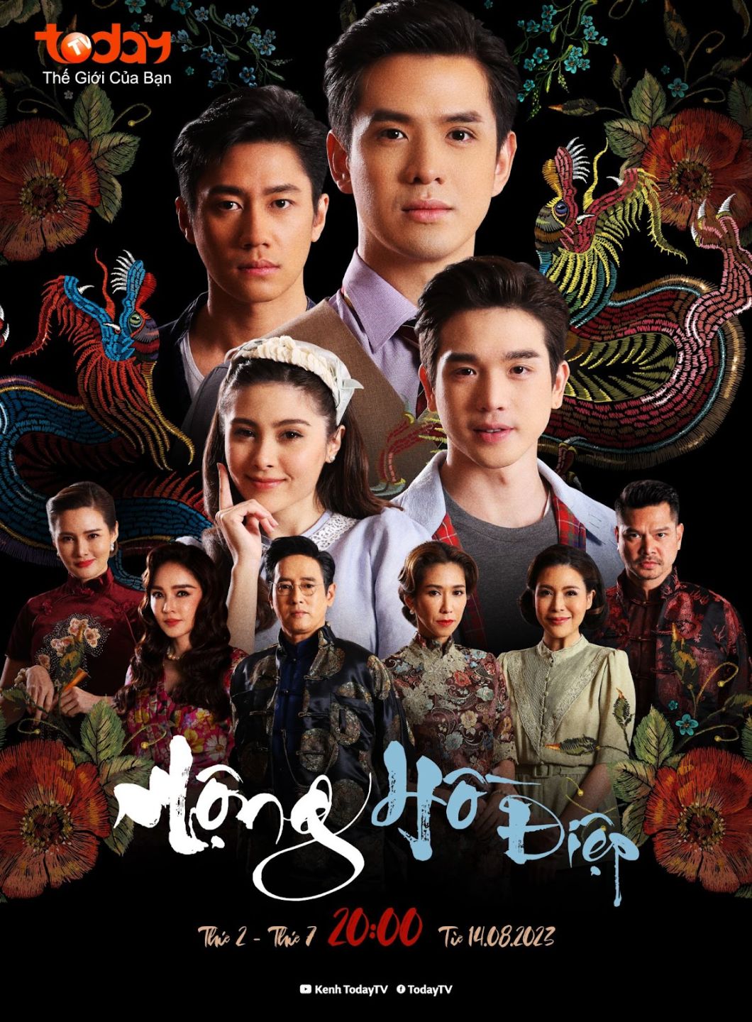 mộng hồ điệp poster Mộng Hồ Điệp   Bộ phim boy love Thái đầu tiên được phát sóng truyền hình tại Việt Nam