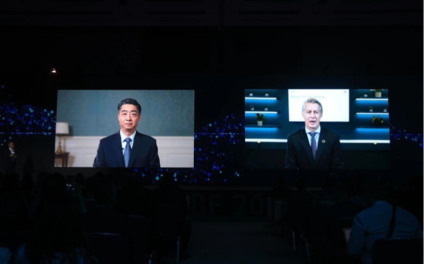 1. Huawei tăng tốc tối đa giá trị kinh doanh 5G và khai phá sự thành công với 5.5G 5G A Huawei tăng tốc tối đa giá trị kinh doanh 5G và khai phá sự thành công với 5.5G (5G A)