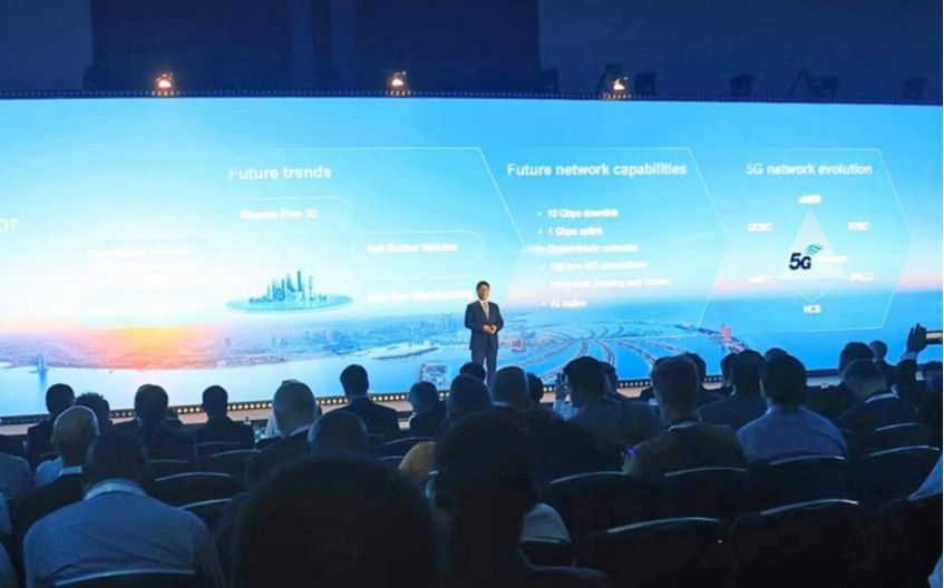 4. Huawei tăng tốc tối đa giá trị kinh doanh 5G và khai phá sự thành công với 5.5G 5G A Huawei tăng tốc tối đa giá trị kinh doanh 5G và khai phá sự thành công với 5.5G (5G A)
