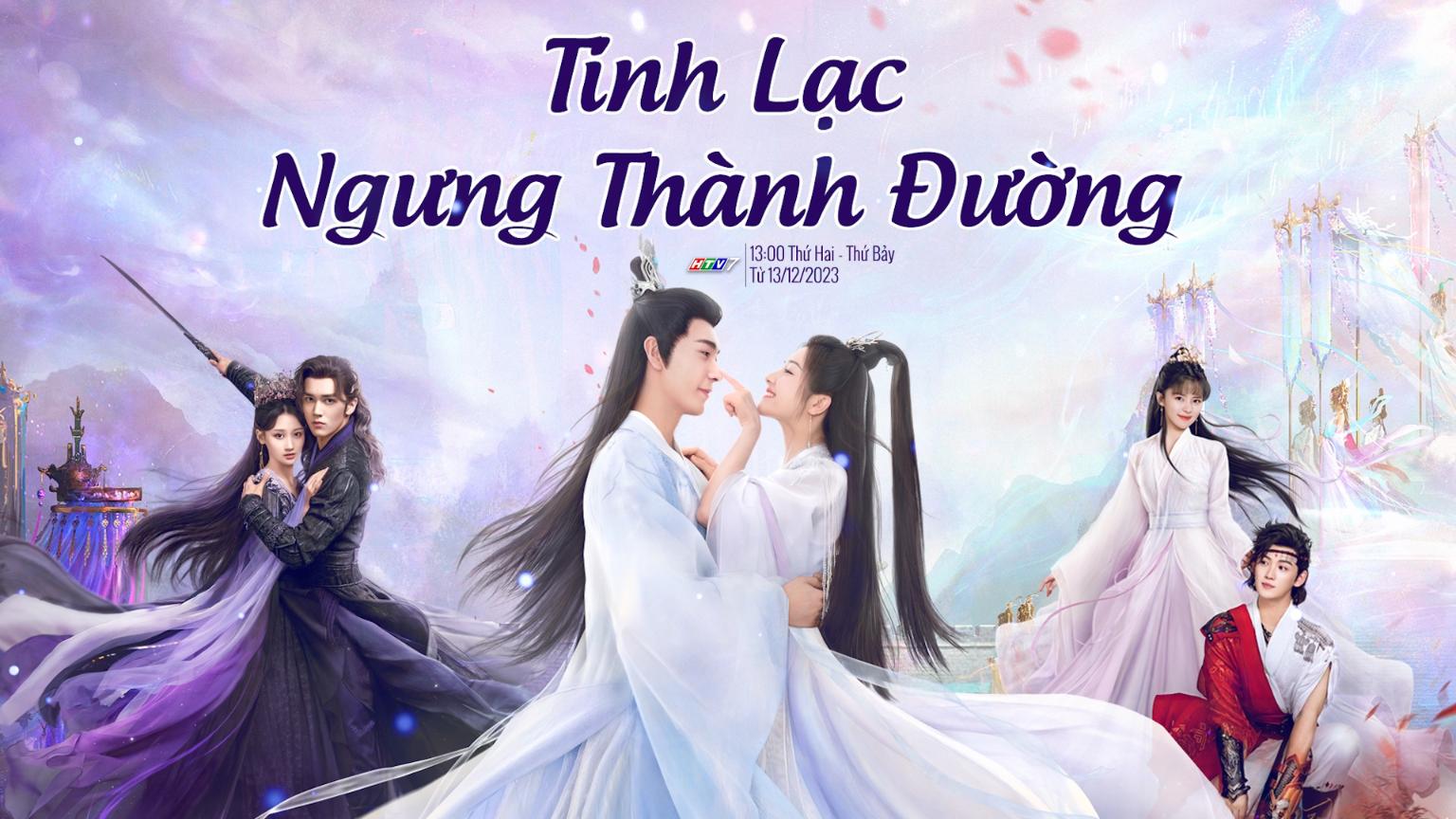 poster Những lý do không thể bỏ lỡ Tinh Lạc Ngưng Thành Đường 