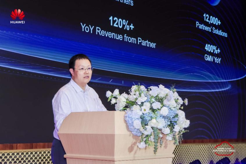 Huawei TCBC Huawei Cloud 2 Huawei Cloud công bố chiến lược hệ sinh thái năm 2024