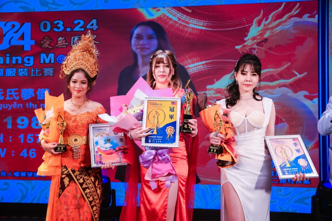 Khưu Chin Ni đăng quang Người mẫu thời trang quốc tế tại Đài Loan 2 Người đẹp gốc Việt Khưu Chin Ni đăng quang Người mẫu thời trang quốc tế tại Đài Loan