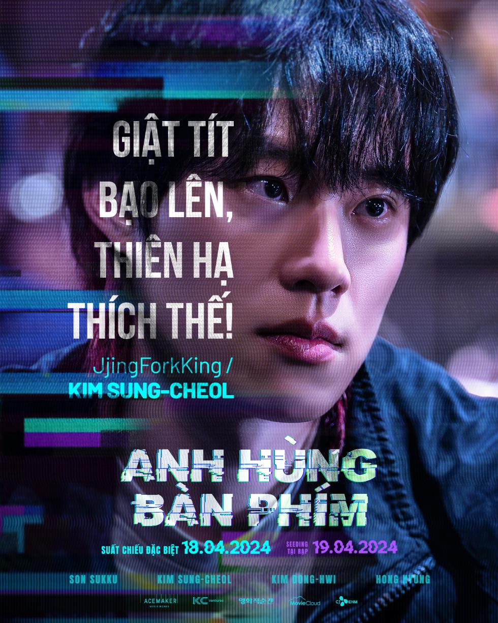 Poster Kim Sung Cheol vai JjingForkKing Anh Hùng Bàn Phím tung bộ poster ấn tượng với những câu nói nguy hiểm của hội mỹ nam