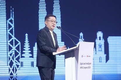  Huawei khám phá cơ hội chuyển đổi số tại khu vực Châu Á   Thái Bình Dương