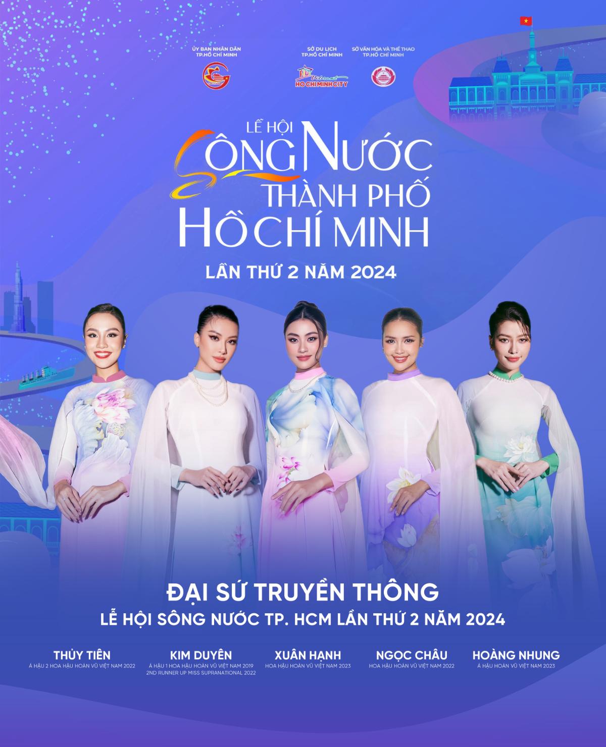 Lễ hội Sông nước TP.HCM 2 Dàn Hoa hậu Hoàn Vũ Việt Nam làm đại sứ truyền thông Lễ hội Sông nước TP.HCM 2024