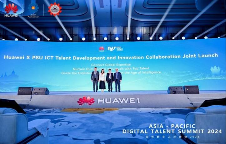 APAC Digital Talent Summit 2024 2 Huawei đưa 6 sinh viên Việt Nam xuất sắc tham dự Hội nghị Thượng đỉnh Nhân tài Số APAC 2024