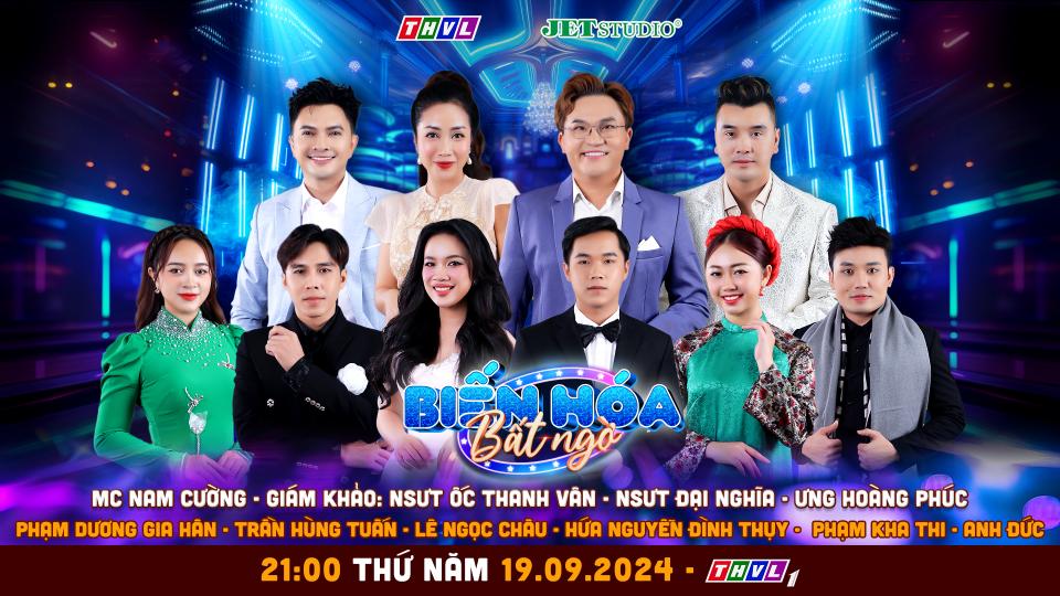 POSTER BIEN HOA BAT NGO TAP 11 1 Ưng Hoàng Phúc: Để hát song ca ăn ý, nên chọn người thân thiết và cùng gu âm nhạc