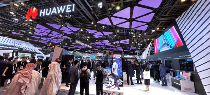 Huawei tham gia triển lãm công nghệ GITEX Global 2024 Huawei ra mắt chuỗi giải pháp chuyển đổi số thông minh công nghiệp