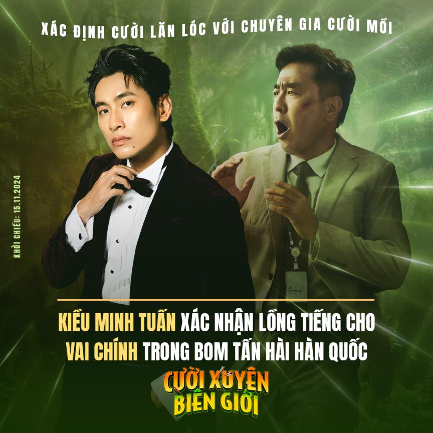 Kiều Minh Tuấn Trung Lùn cùng tham gia lồng tiếng cho phim hài Hàn Quốc Cười Xuyên Biên Giớ 1 Kiều Minh Tuấn, Trung Lùn lồng tiếng cho phim hài Hàn Quốc Cười Xuyên Biên Giới