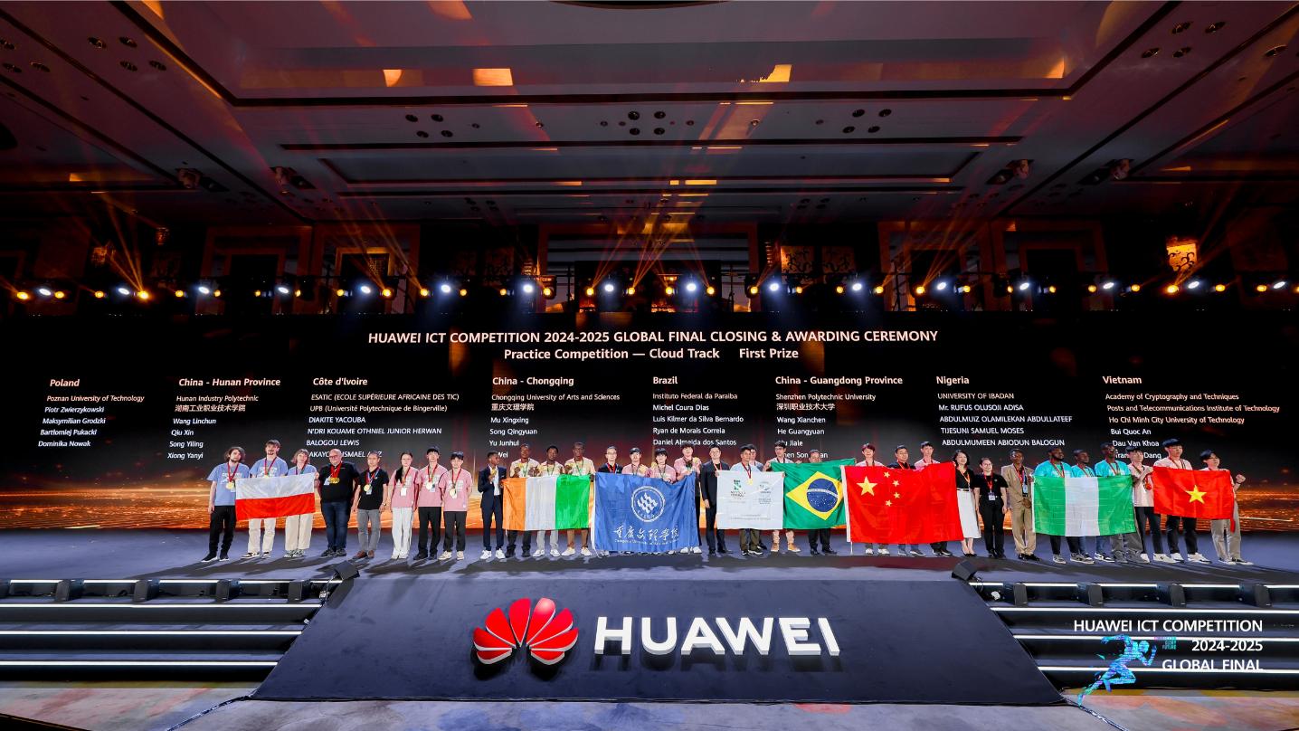 Đội Việt Nam dành trọn 3 giải thưởng trong vòng thi Chung kết toàn cầu Huawei ICT Competition 2024 2025 Sinh viên Việt Nam phá kỷ lục thành tích tại chung kết toàn cầu Huawei ICT Competition 2024   2025