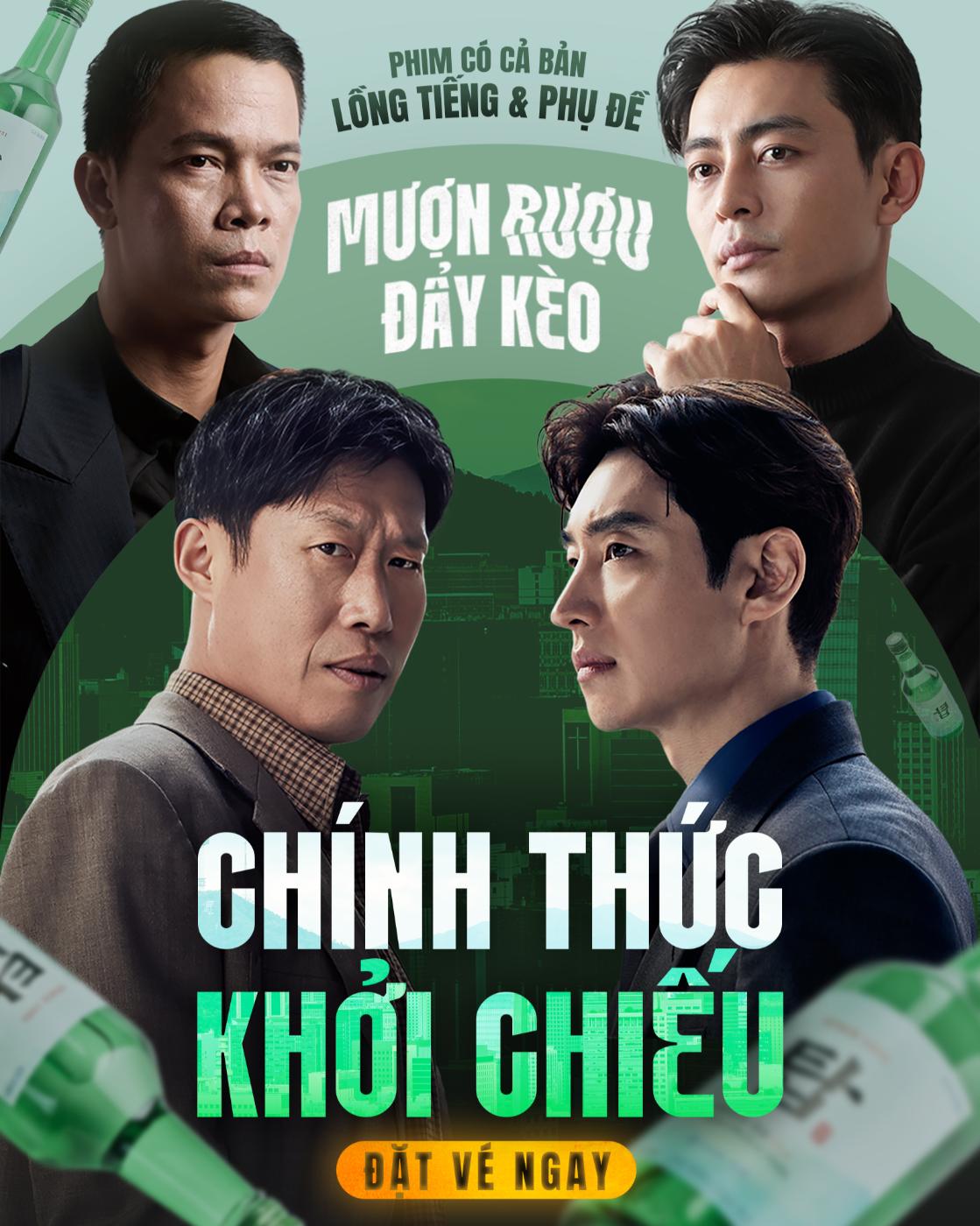 Poster Khoi chieu 2 Lee Je hoon nhập vai phản diện, khiến khán giả cảm thán “đẹp đến từng khoảnh khắc”