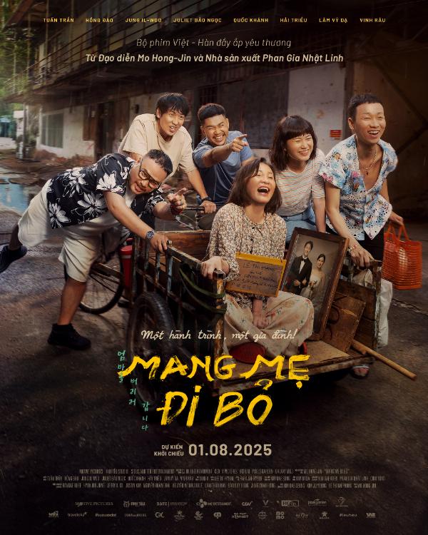 Poster Teaser 1 Mang Mẹ Đi Bỏ công bố thêm dàn diễn viên: Quốc Khánh, Hải Triều, Lâm Vỹ Dạ và Vinh Râu
