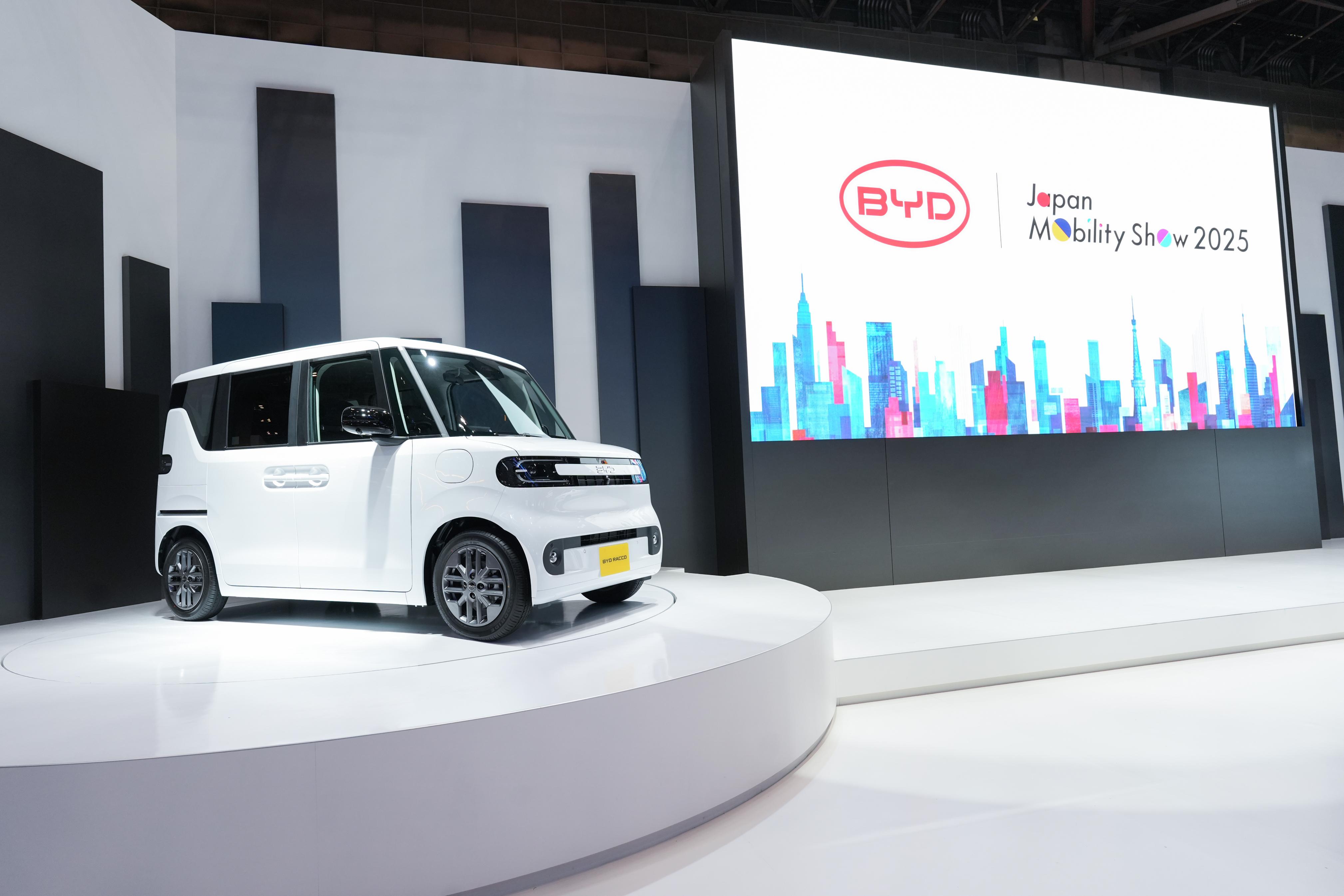 BYD RACCO BYD ra mắt mẫu xe điện K EV đầu tiên tại Japan Mobility Show 2025
