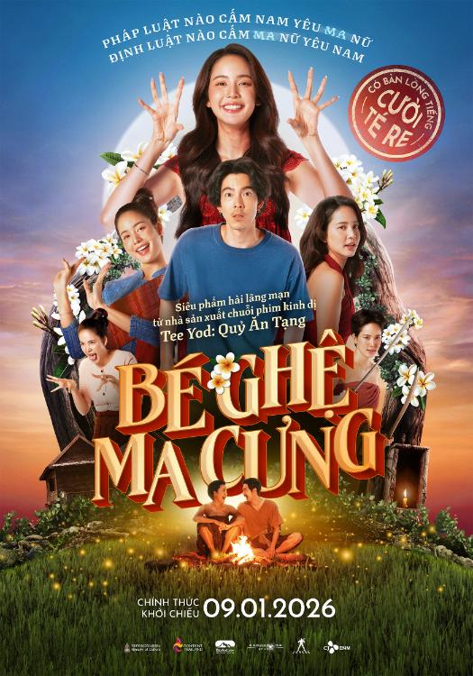 PR TEASER POSTER MY BOO 2 1 Bé Ghệ Ma Cưng: Đặc sản hài   lãng mạn Thái Lan mở màn rạp Việt đầu năm 2026