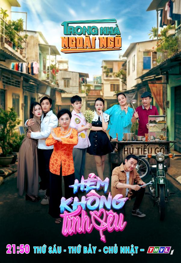 Trong Nhà Ngoài Ngõ Hẻm Không Tình Yêu 3 Đạo diễn Nguyễn Thành Chánh Trực nói gì về thế hệ diễn viên trẻ ngày nay?