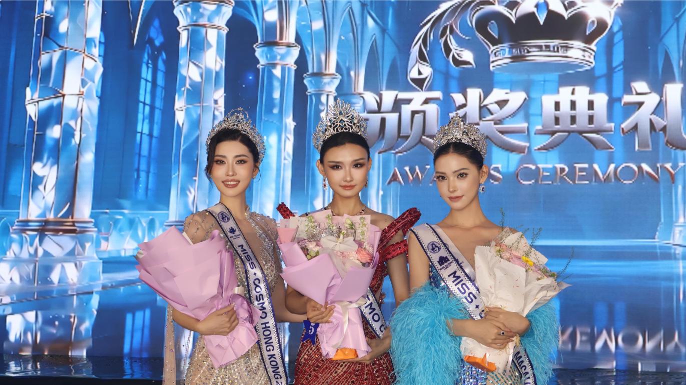 Miss Cosmo 2025 1 2 Miss Cosmo 2025 Yolina Lindquist công du Trung Quốc, tìm ra 3 đại diện China, Hong Kong, Macau