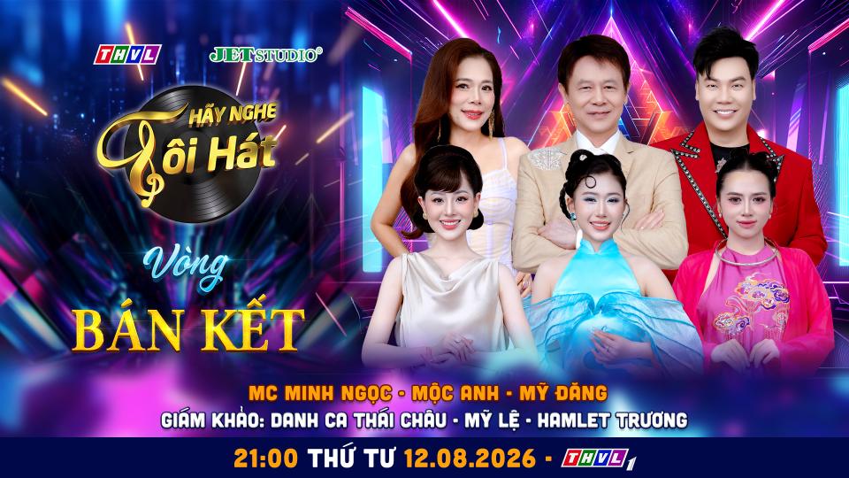 Thái Châu bất ngờ khi Mộc Anh khoác “chiếc áo mới” cho bolero với ca khúc “Tâm sự với anh” HNTH TAP 15 1 Thái Châu bất ngờ khi Mộc Anh khoác “chiếc áo mới” cho bolero với ca khúc “Tâm sự với anh”