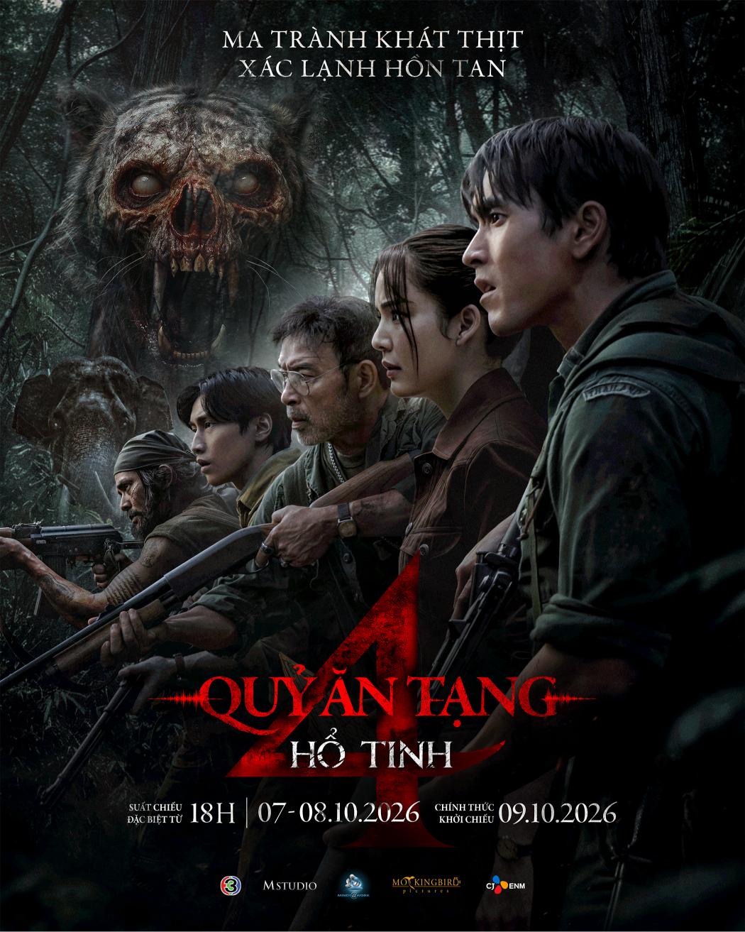 Chuỗi bom tấn kinh dị 237 tỷ đồng “Quỷ Ăn Tạng” trở lại rạp Việt với phần 4 nặng đô QAT4 MAIN POSTER 1 Chuỗi bom tấn kinh dị 237 tỷ đồng “Quỷ Ăn Tạng” trở lại rạp Việt với phần 4 nặng đô