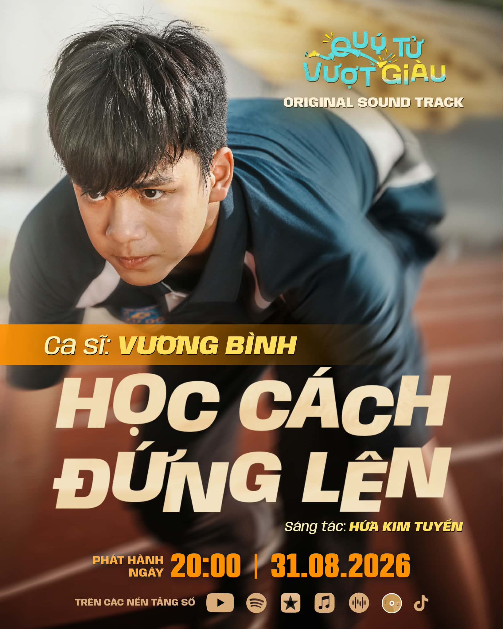 Cán mốc 250.000 vé bán ra, Quý Tử Vượt Giàu tung MV nhạc phim do Vương Bình thể hiện, Hứa Kim Tuyền sáng tác Cán mốc 250.000 vé bán ra, Quý Tử Vượt Giàu tung MV nhạc phim do Vương Bình thể hiện, Hứa Kim Tuyền sáng tác