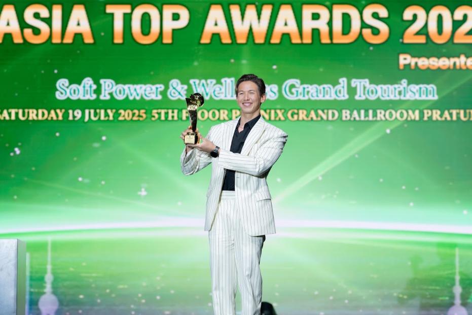 Asia Top Awards 2.1 Giải thưởng quốc tế Asia Top Awards sẽ được tổ chức tại Việt Nam vào tháng 12