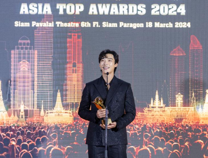 Asia Top Awards 3 Giải thưởng quốc tế Asia Top Awards sẽ được tổ chức tại Việt Nam vào tháng 12