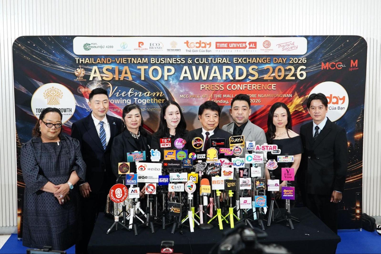 Asia Top Awards 4 Giải thưởng quốc tế Asia Top Awards sẽ được tổ chức tại Việt Nam vào tháng 12